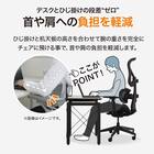 オフィスチェア(OC711 BK) 4枚目画像