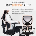 オフィスチェア(OC711 BK) 5枚目画像