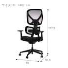 オフィスチェア(OC711 BK) 25枚目画像