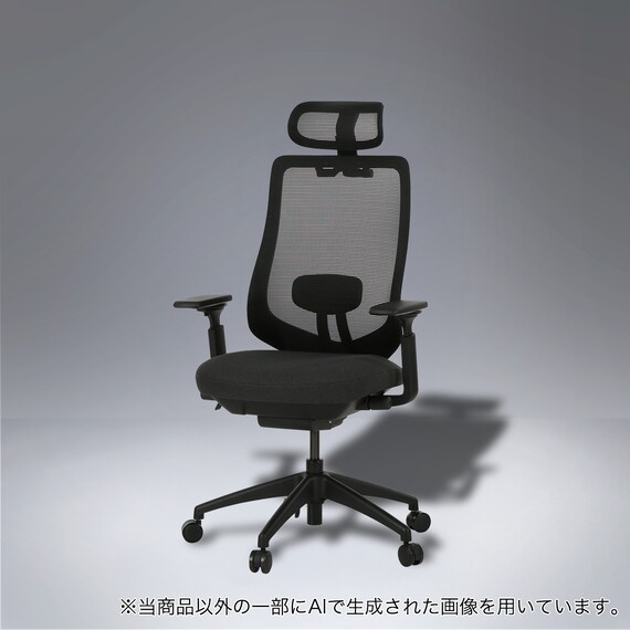 オフィスチェア(OC712 BK) | ニトリネット【公式】 家具・インテリア通販