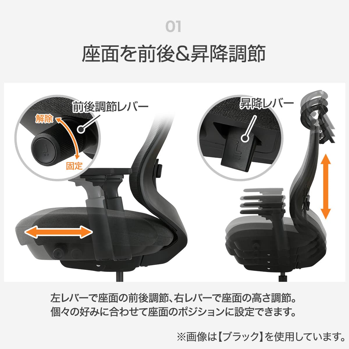 オフィスチェア(OC712 BK) | ニトリネット【公式】 家具・インテリア通販 オフィスチェア(OC712 BK) | ニトリネット【公式】 家具・インテリア通販