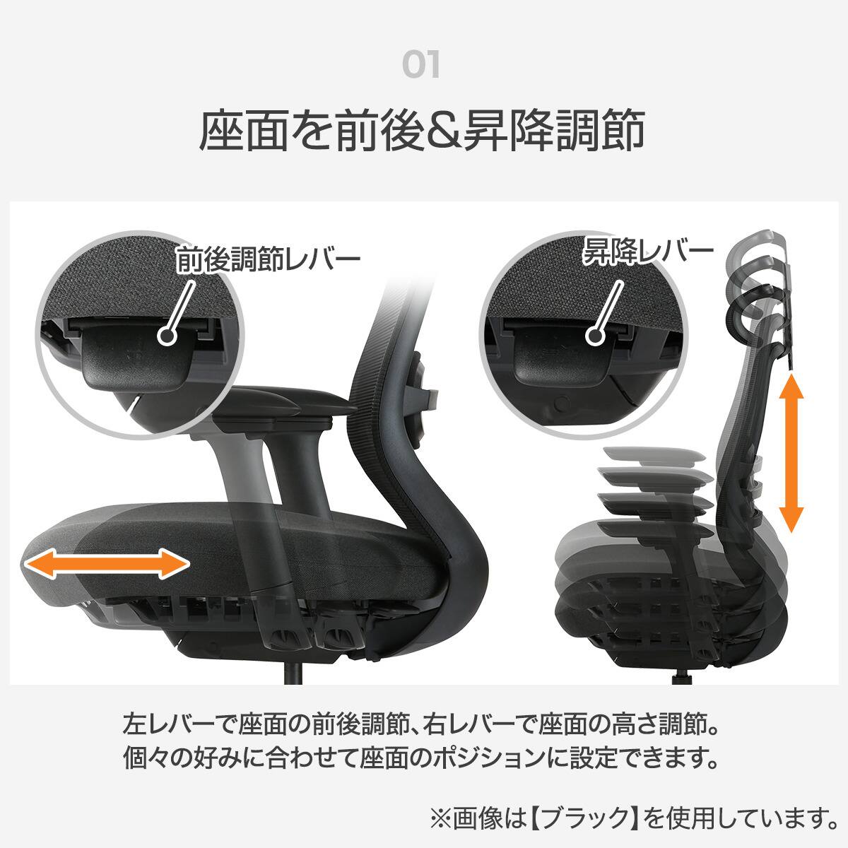 ニトリ　ワークチェア 211070007113701.jpg?ts=