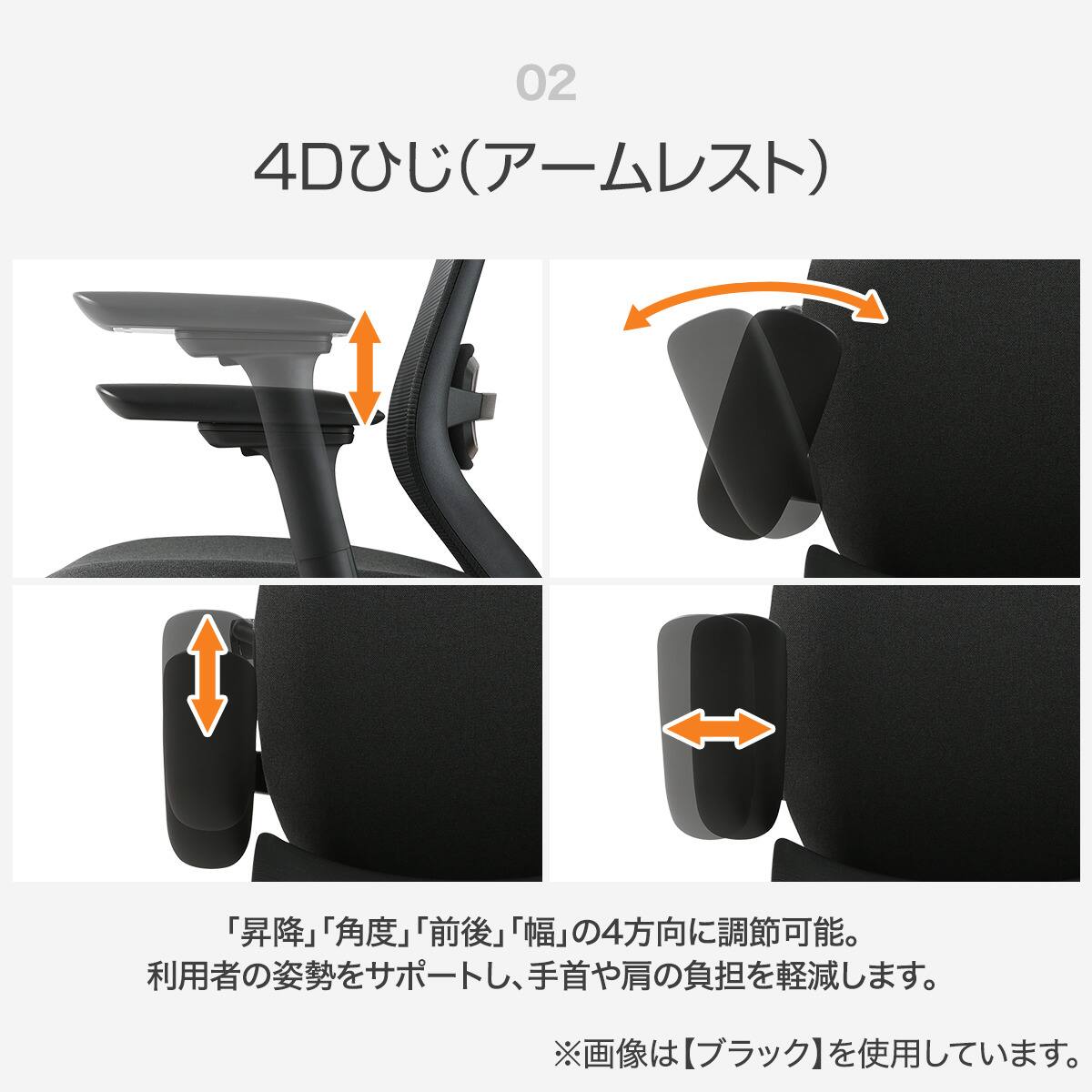 オフィスチェア(OC713 BK) | ニトリネット【公式】 家具・インテリア通販
