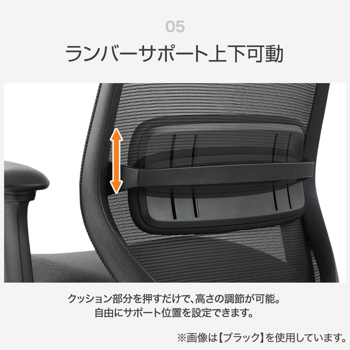 オフィスチェア(OC713 BK) | ニトリネット【公式】 家具・インテリア通販