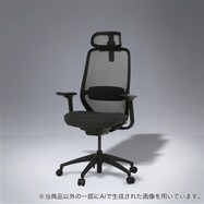 オフィスチェア(OC713 BK)
