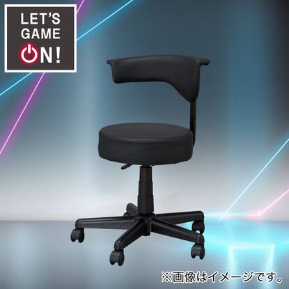 ゲーミングチェア通販 | ニトリネット【公式】 家具・インテリア通販