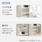 省スペースデスク(OM004 WH/WH) 3枚目画像