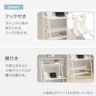 省スペースデスク(OM004 WH/WH) 3枚目画像