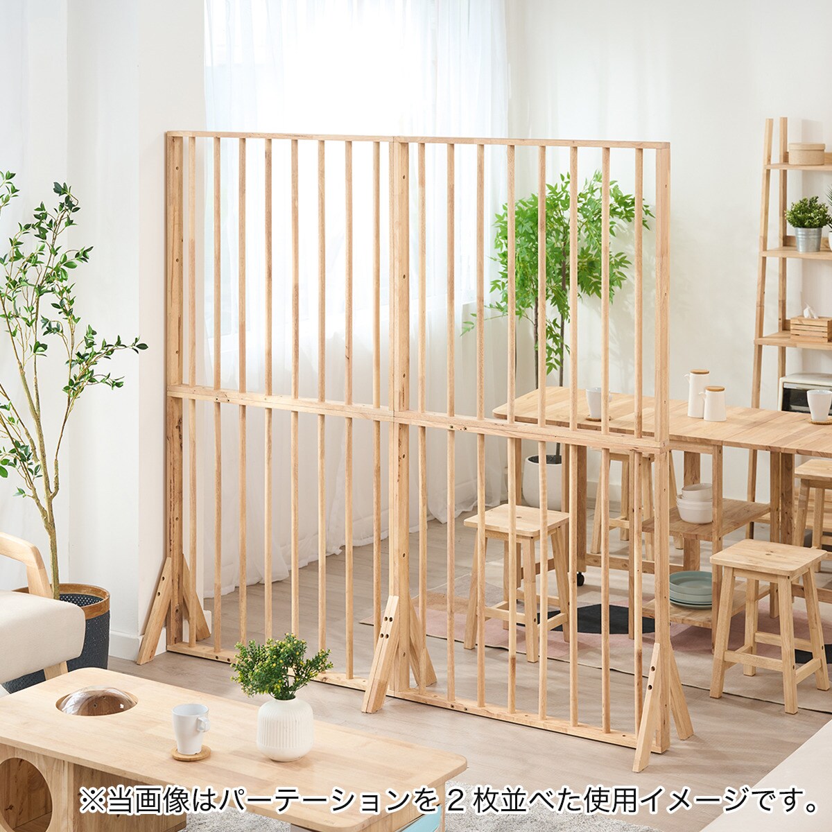 スクリーン　パーテーション　天然杢タモ無垢材　天然竹　変わり織り簾使用 弘益 衝立 3連 ブラウン 高さ150cm 木製スクリーン （ パーテーション