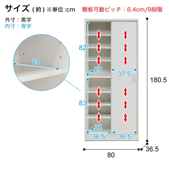 スライダー画像