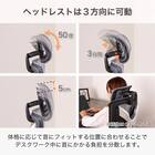 オフィスチェア(ザイン2 GY)【島忠ホームズ商品】 2枚目画像