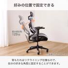 オフィスチェア(ザイン2 GY)【島忠ホームズ商品】 3枚目画像