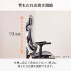 オフィスチェア(ザイン2 GY)【島忠ホームズ商品】 4枚目画像