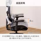 オフィスチェア(ザイン2 GY)【島忠ホームズ商品】 7枚目画像