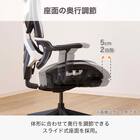 オフィスチェア(ザイン2 GY)【島忠ホームズ商品】 9枚目画像