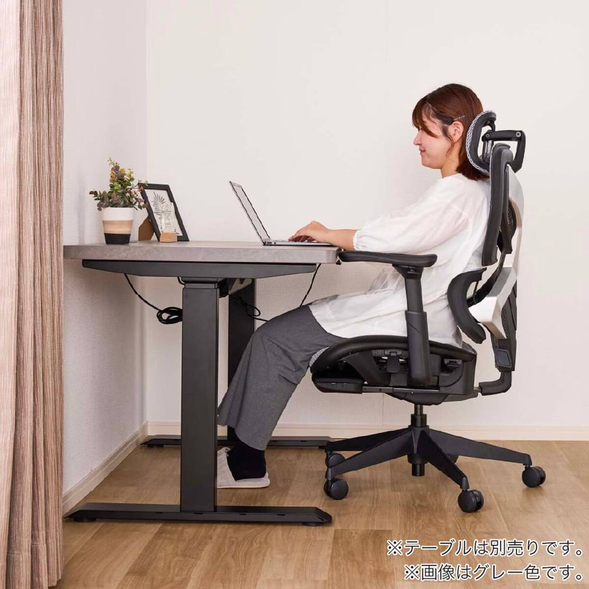オフィスチェア(ザイン2 GY)【島忠ホームズ商品】 | ニトリネット