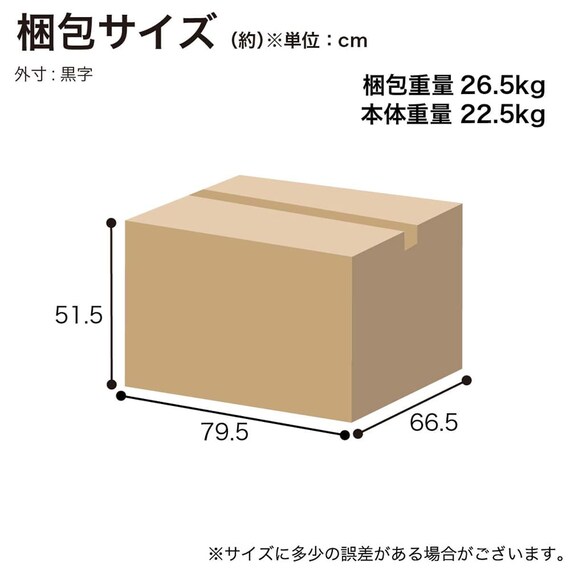 オフィスチェア(ザイン2 GY)【島忠ホームズ商品】 21枚目画像