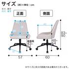オフィスチェア(ピッコラ)【島忠ホームズ商品】 6枚目画像