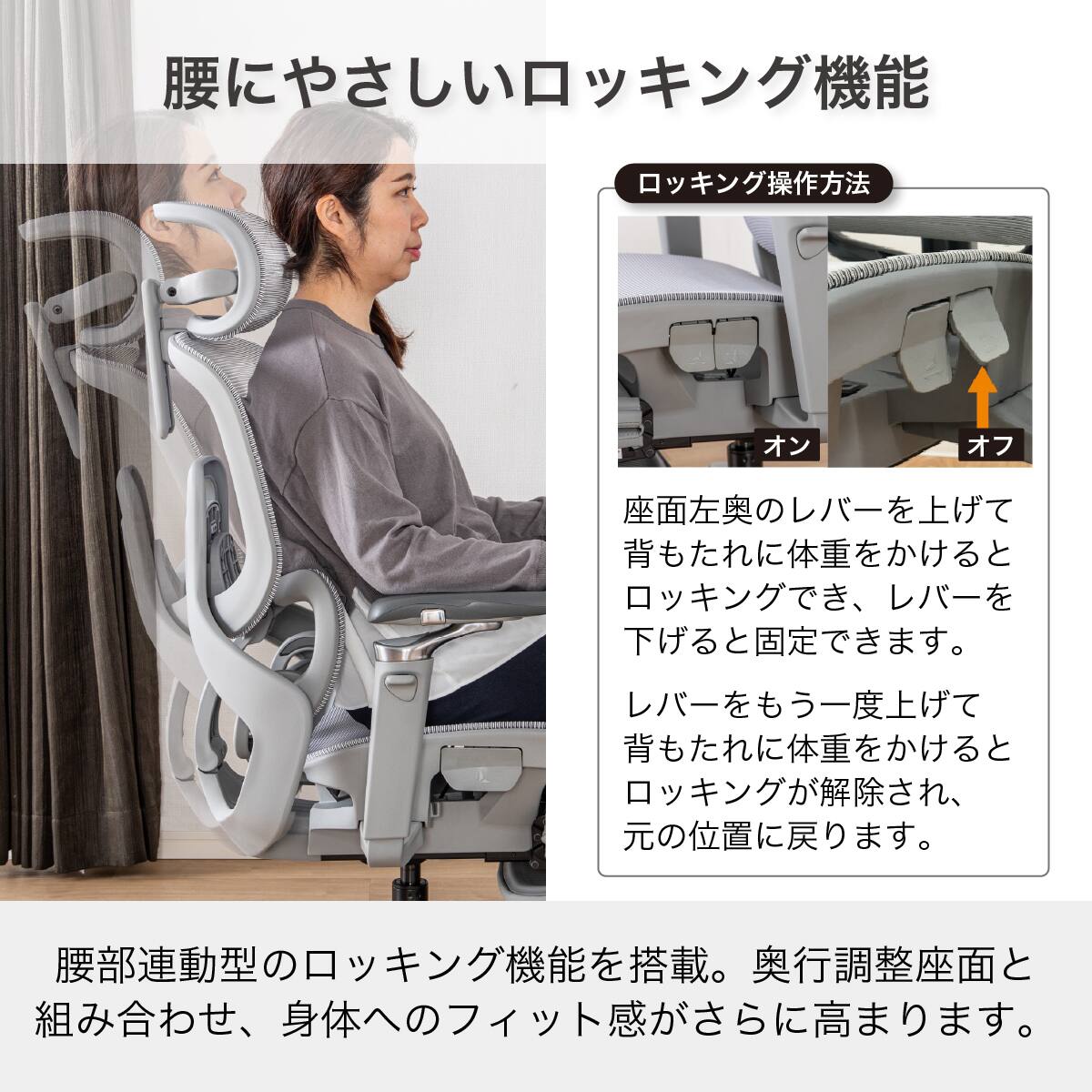 オフィスチェア(Chair Studio 001)【島忠ホームズ商品】 | ニトリ