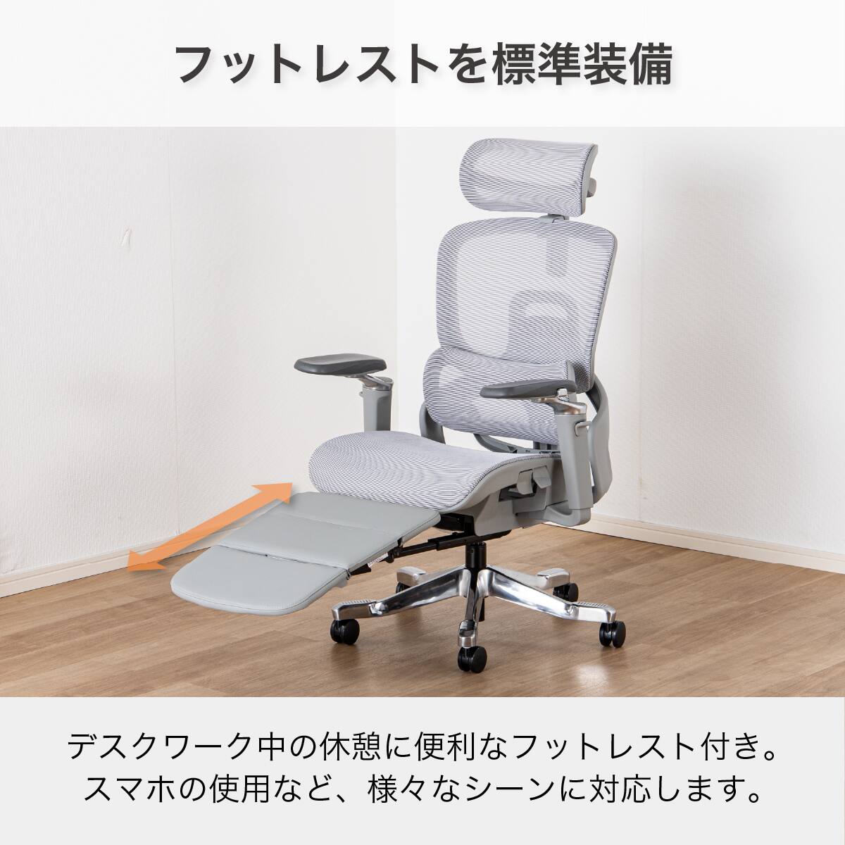 オフィスチェア(Chair Studio 001)【島忠ホームズ商品】 | ニトリ