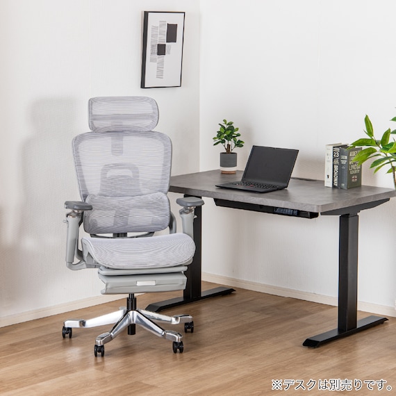 オフィスチェア(Chair Studio 001)【島忠ホームズ商品】 | ニトリネット【公式】 家具・インテリア通販