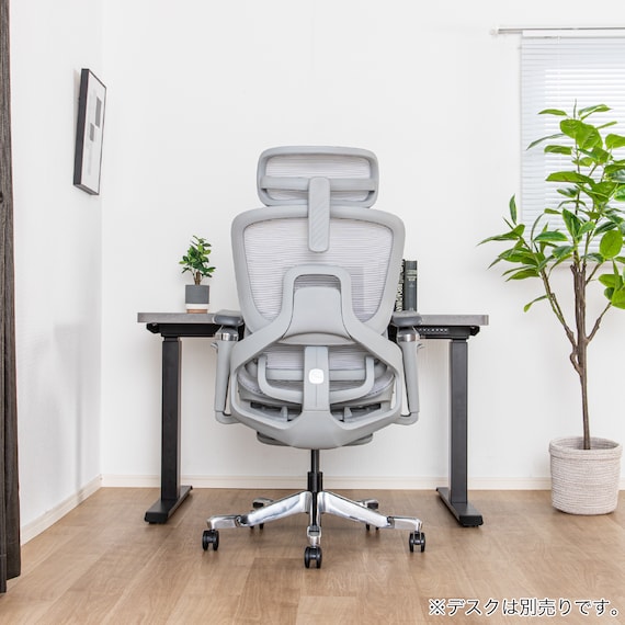 オフィスチェア(Chair Studio 001)【島忠ホームズ商品】 | ニトリネット【公式】 家具・インテリア通販