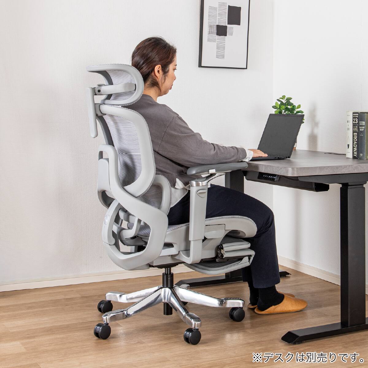 オフィスチェア(Chair Studio 001)【島忠ホームズ商品】 | ニトリ