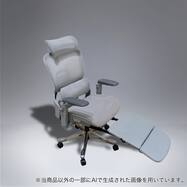 オフィスチェア(Chair Studio 001)【島忠ホームズ商品】