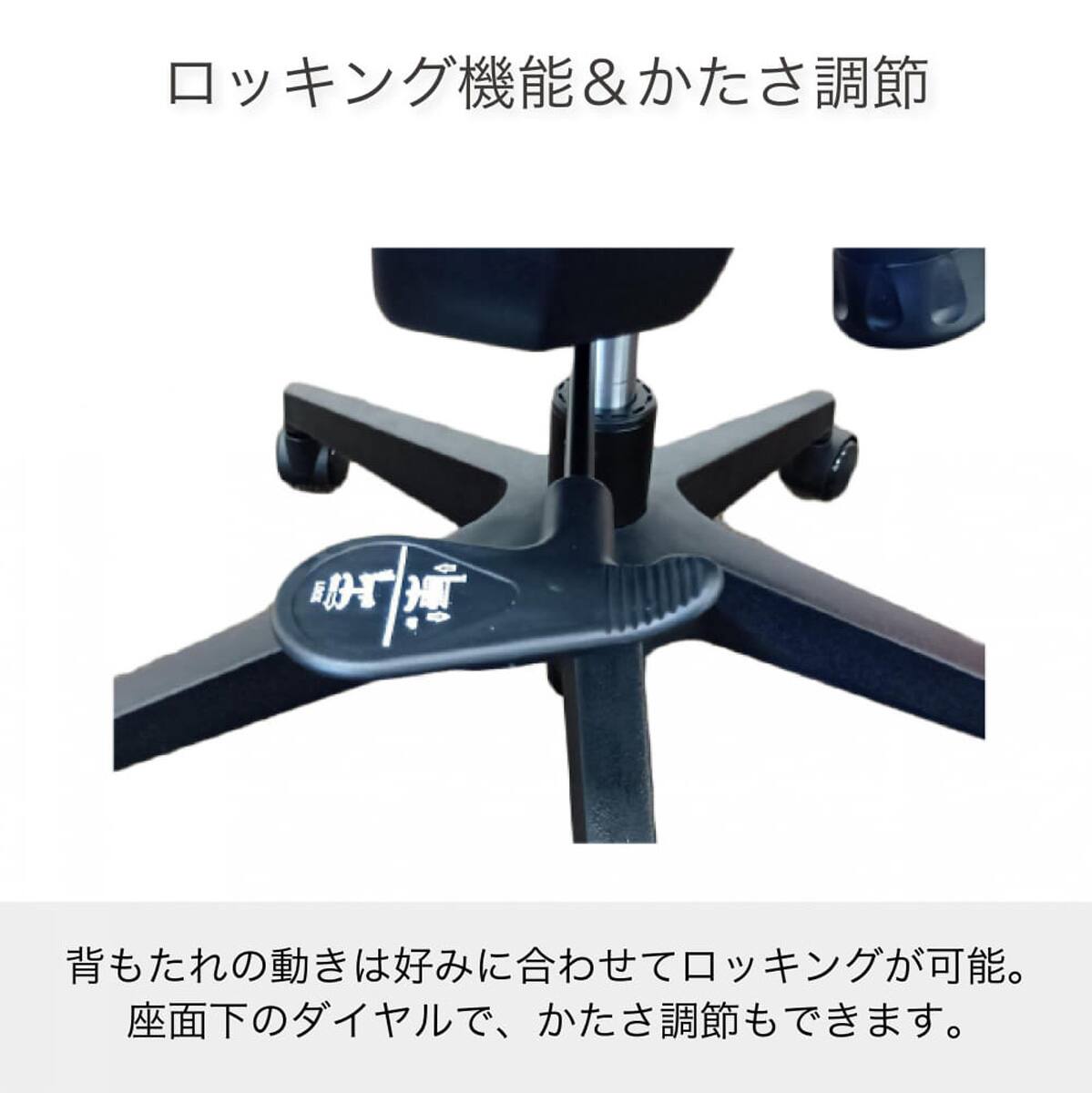WTAPS チェア　送料込み オフィスチェア(コスタ GY)【島忠ホームズ商品】 | ニトリネット【公式