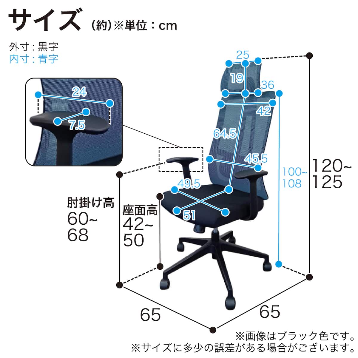 オフィスチェア(コスタ GY)【島忠ホームズ商品】 | ニトリネット【公式