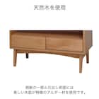 オープンシェルフ(ウインド 60)【島忠ホームズ商品】 2枚目画像