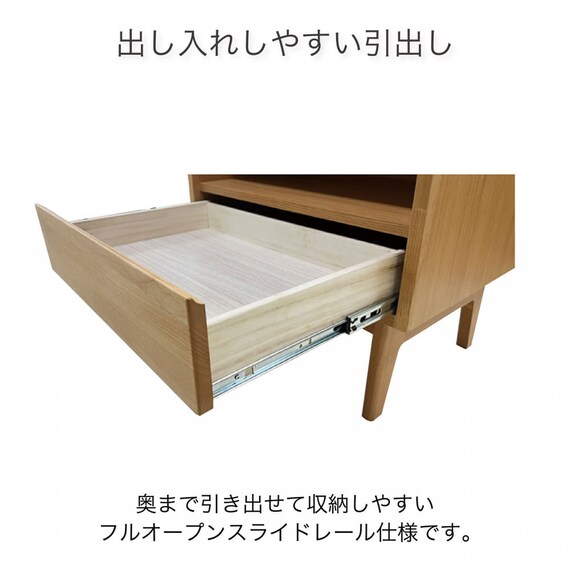 オープンシェルフ(ウインド 60)【島忠ホームズ商品】 3枚目画像