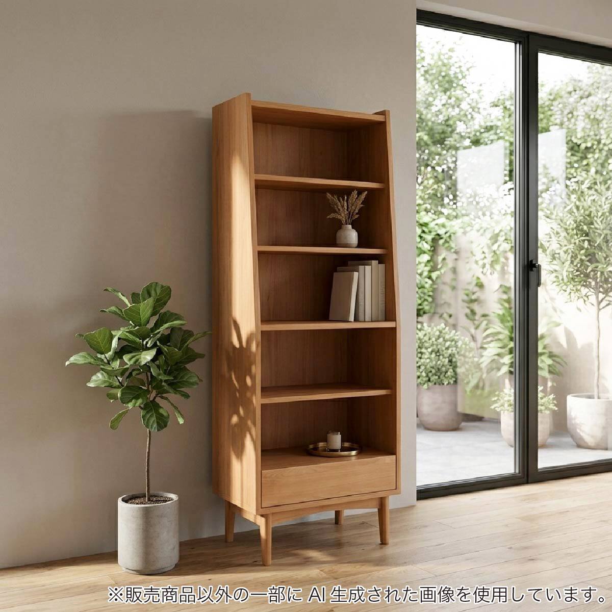 本棚スライドの検索結果 | ニトリネット【公式】 家具・インテリア通販