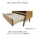 オープンシェルフ(ウインド 84)【島忠ホームズ商品】 3枚目画像