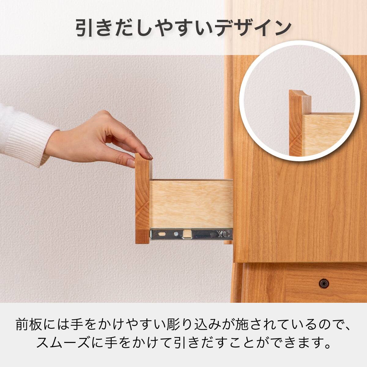 フリーボード(ウインド 84)【島忠ホームズ商品】 | ニトリネット【公式