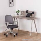 デスク(インスパイア 2521)【島忠ホームズ商品】 2枚目画像