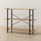 フリーシェルフ(KP504 1080 LBR/BK) 3枚目画像