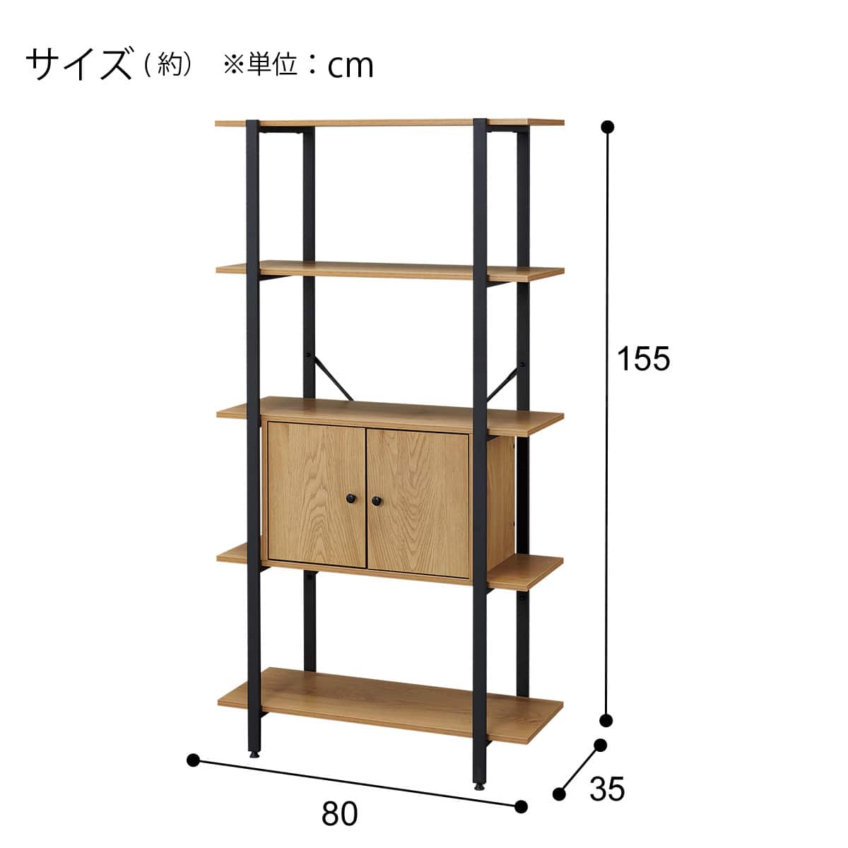 木製 20コンパートメントシェルフ 226618rank.jpg