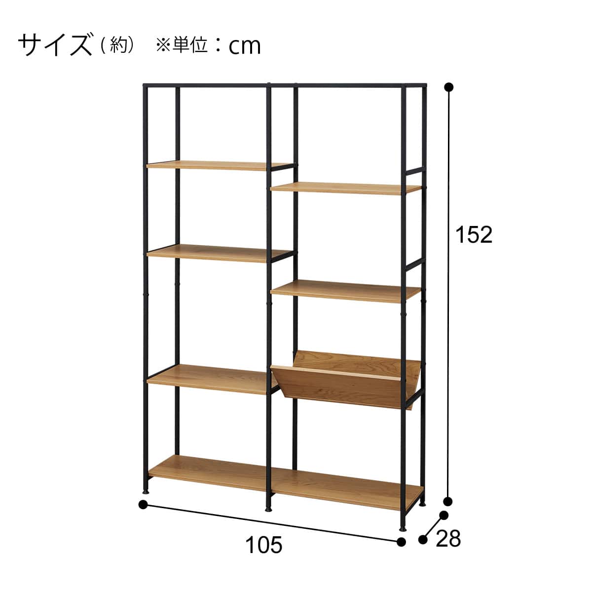 オープンシェルフ(KP508 1510 LBR/BK) | ニトリネット【公式】 家具
