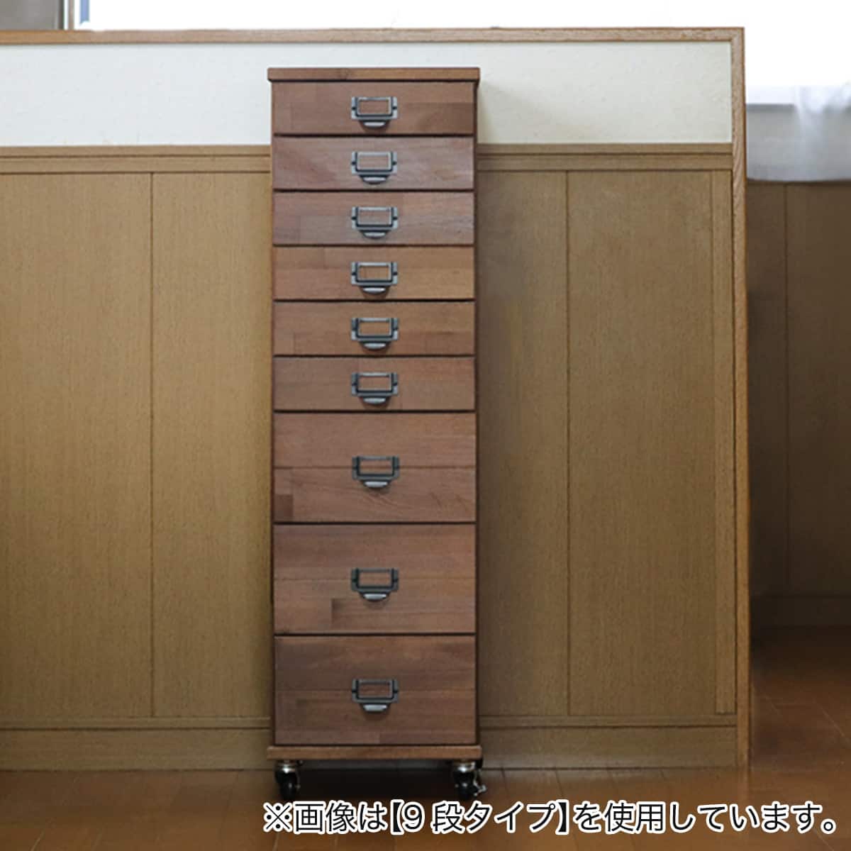 日本製】天然木 多段チェスト 9段 | ニトリネット【公式】 家具
