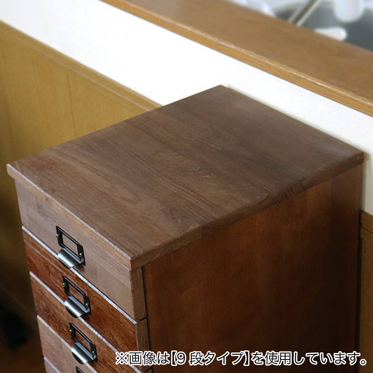日本製】天然木 多段チェスト 9段 | ニトリネット【公式】 家具