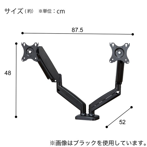 スライダー画像
