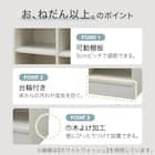 オープン本棚(RV001 T9572 WW) 2枚目画像