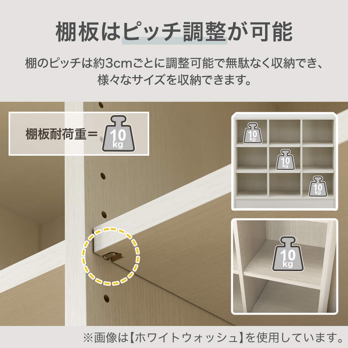 オープン本棚(RV001 T9572 WW) | ニトリネット【公式】 家具