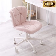 大人かわいいチェア (Elance エランセ)