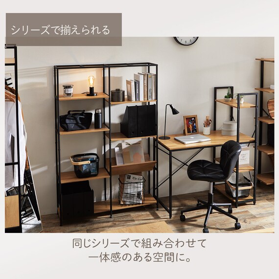 システムデスク(KP509 LBR/BK) 3枚目画像