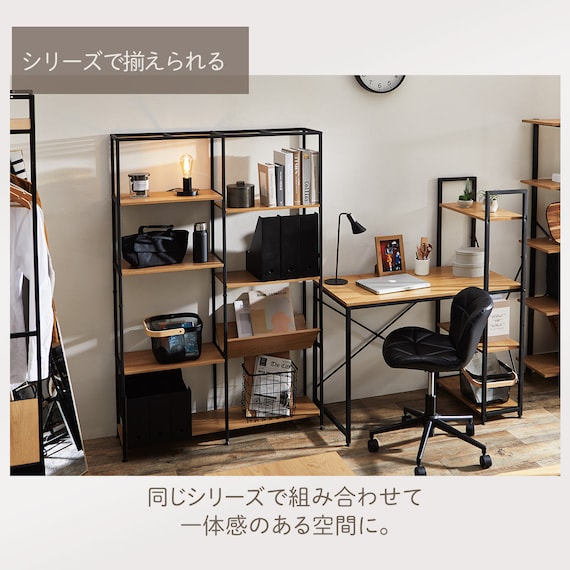 システムデスク(KP509 LBR/BK) 3枚目画像