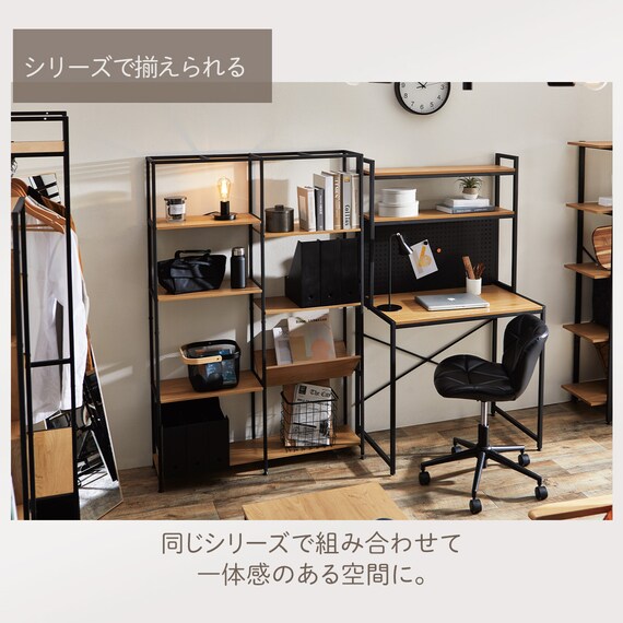 省スペースデスク(KP510 LBR/BK) 3枚目画像