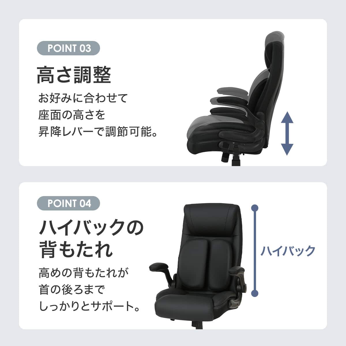 オフィスチェア(OC520 分割 BK) | ニトリネット【公式】 家具