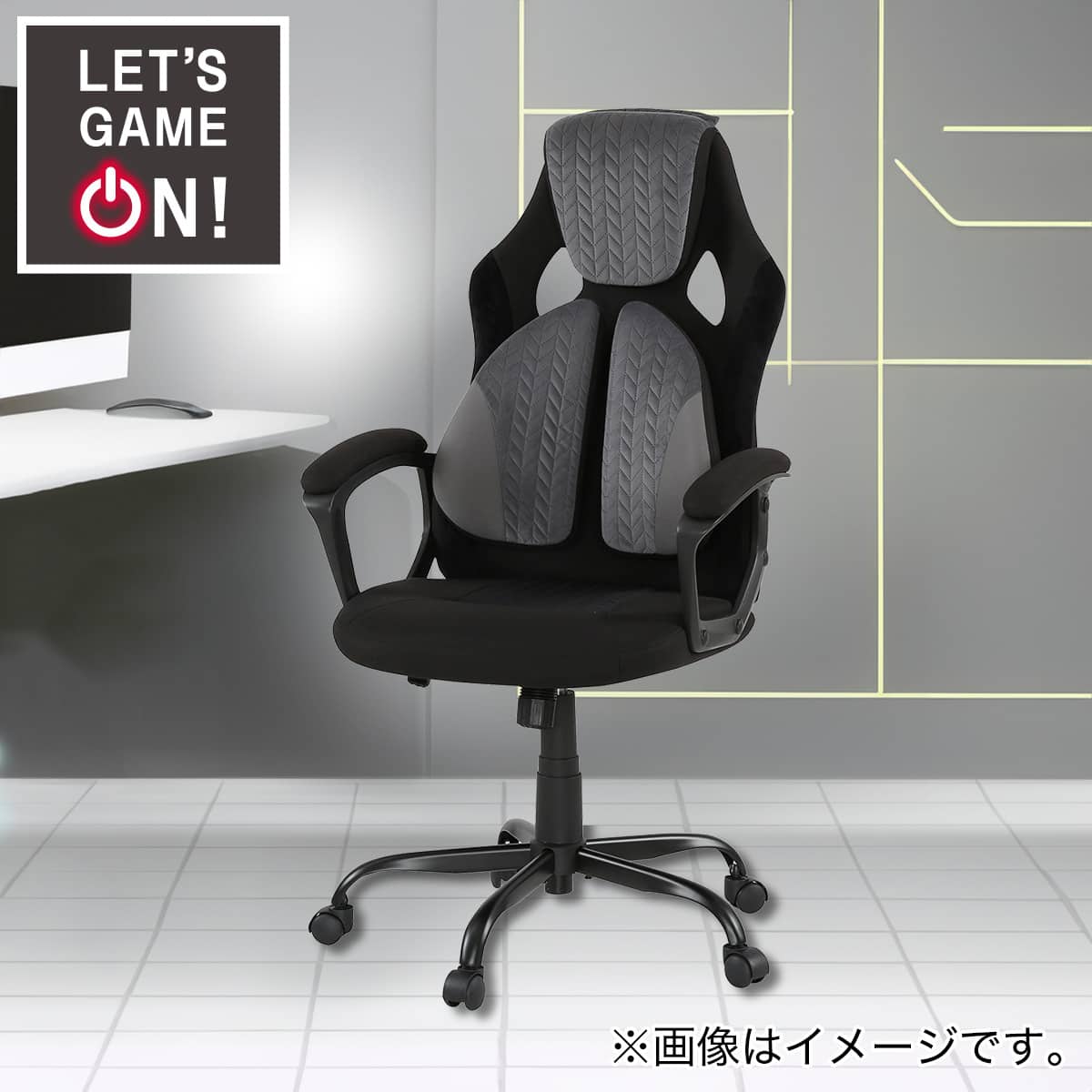 Nブレス | ニトリネット【公式】 家具・インテリア通販